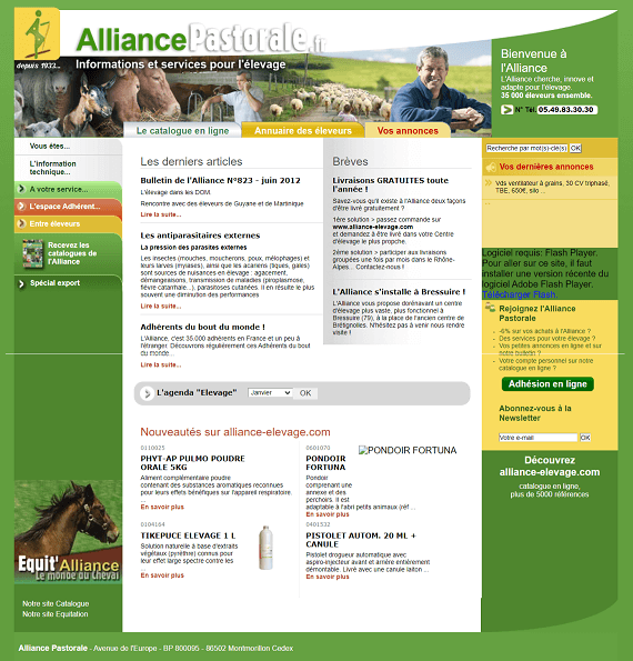 Alliance 2011