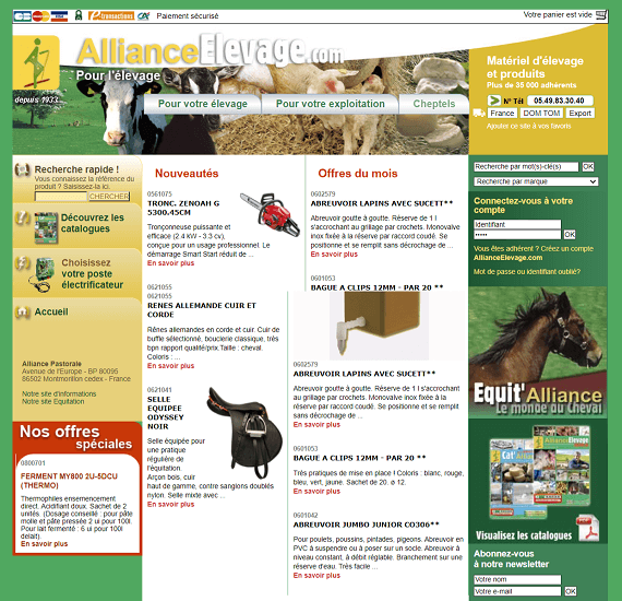 Alliance 2014