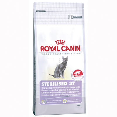 STERILISED 37 - 2 KG - Alimentation Nutrition - Alliance Elevage