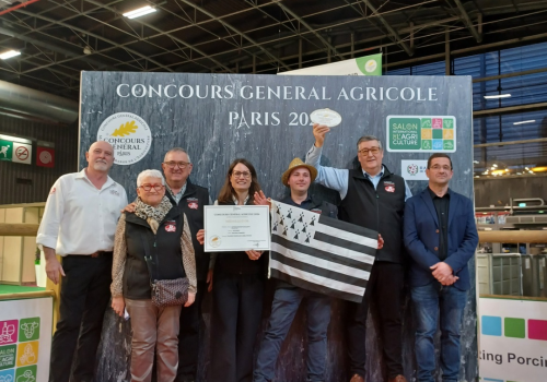 INTERMARCHÉ - Ploulec'h 22 - 