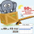 Transport volumineux... 50% de remise